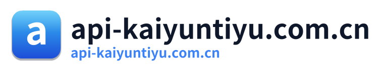 api-kaiyuntiyu.com.cn